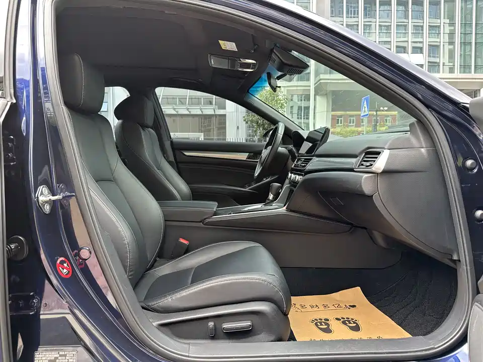 Honda Yingshipai Honda Yingshipai