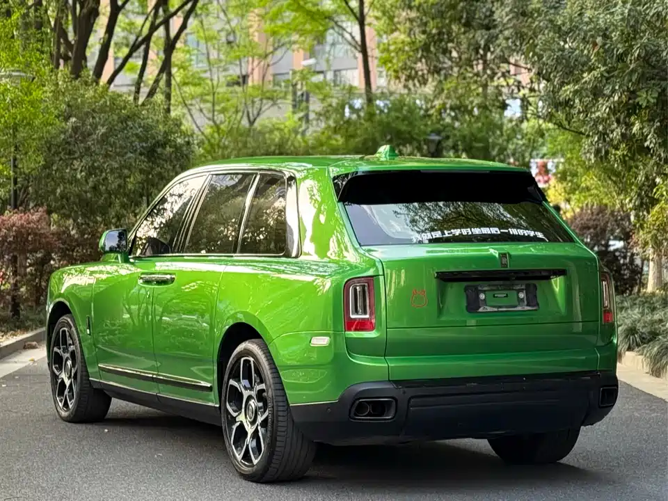 Rolls-Royce Cullinan