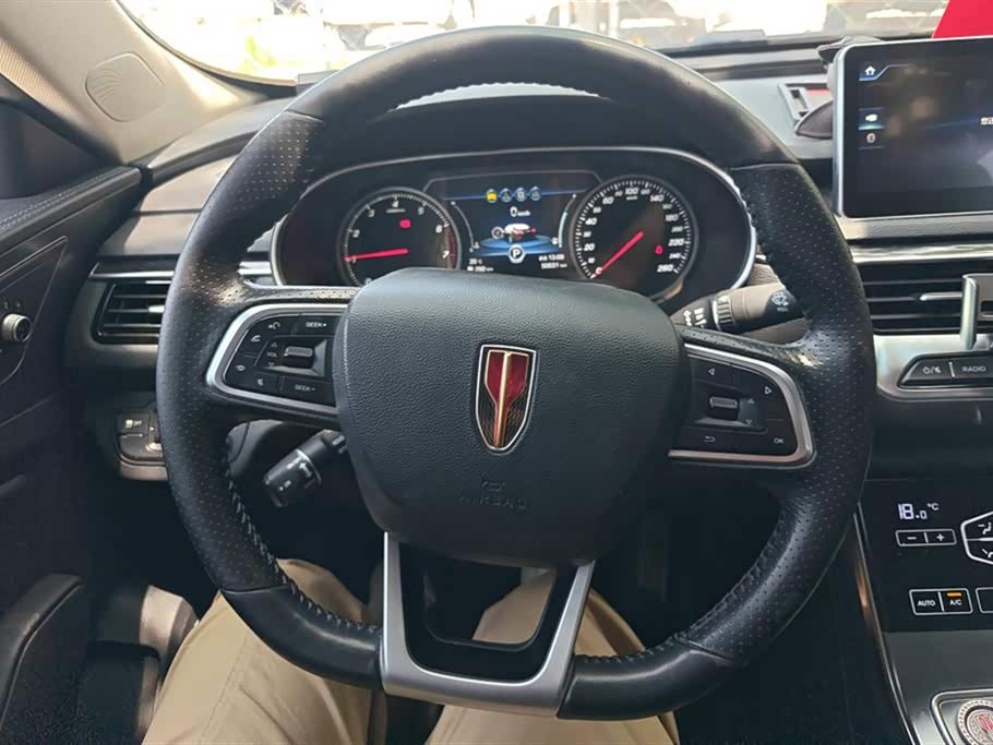 Hongqi H5 Hongqi H5