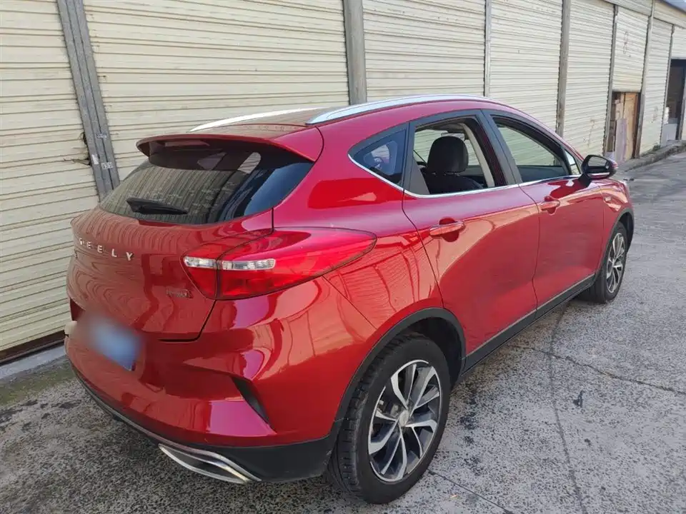 Geely Emgrand GS