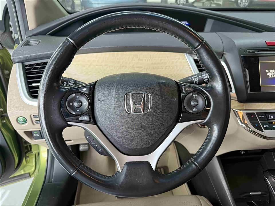 Honda Jade Honda Jade
