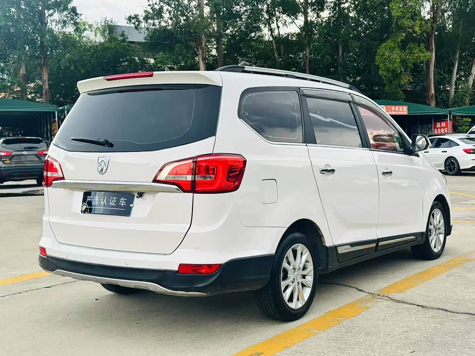 Baoding 730 Baoding 730