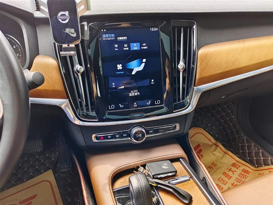 Volvo S90 Volvo S90