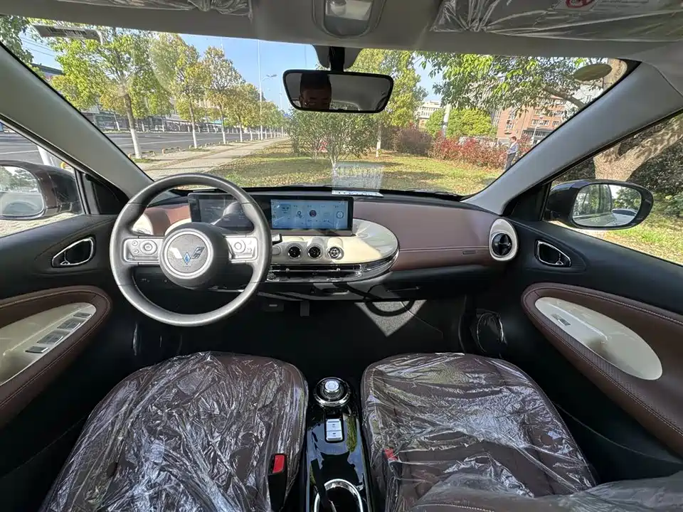 Wuling Wuling Bingguo