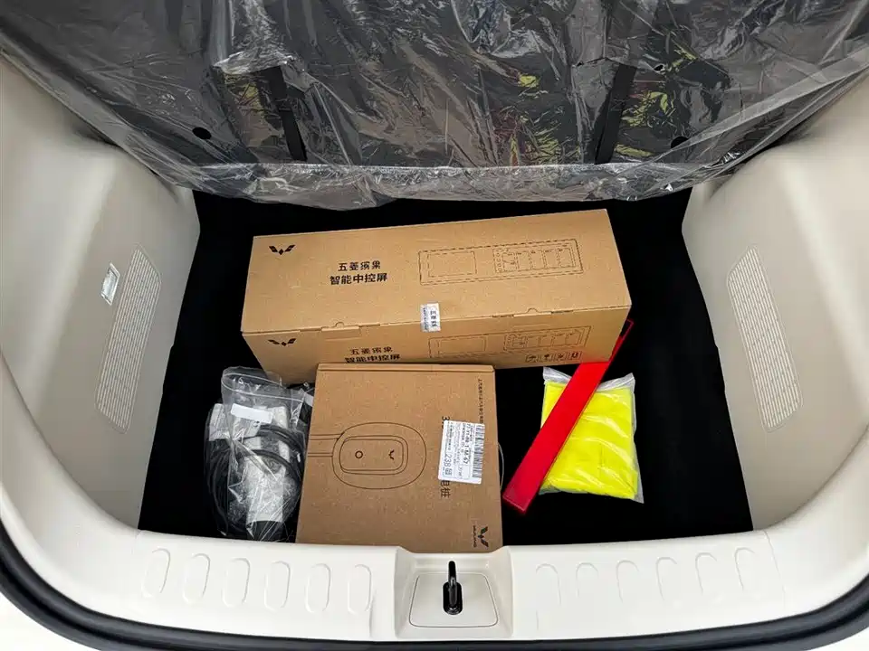 Wuling Wuling Bingguo