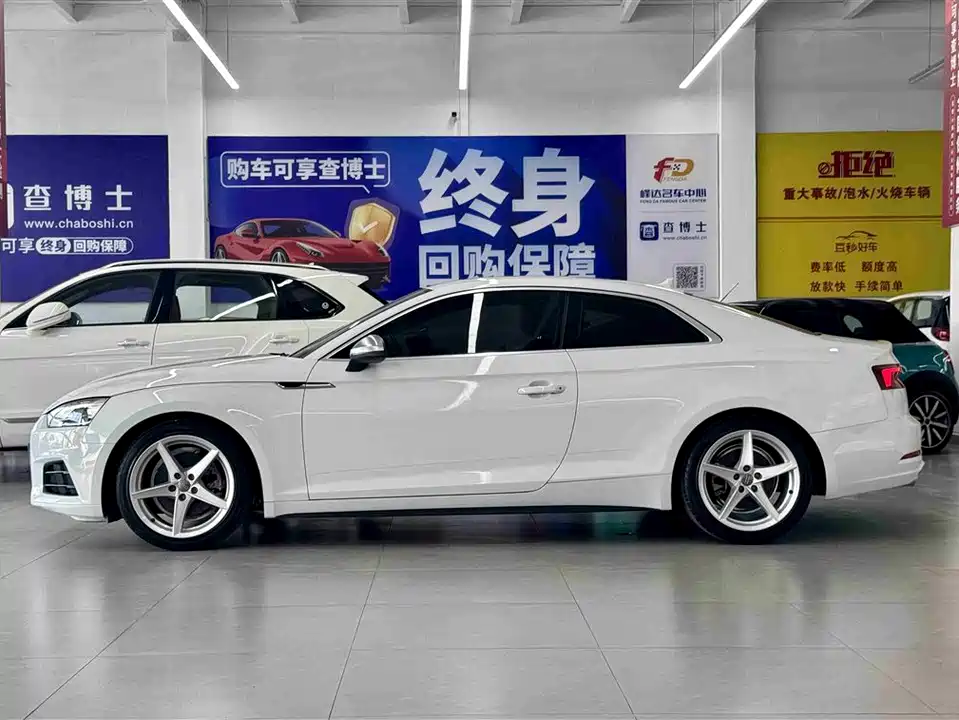 Audi A5 Audi A5