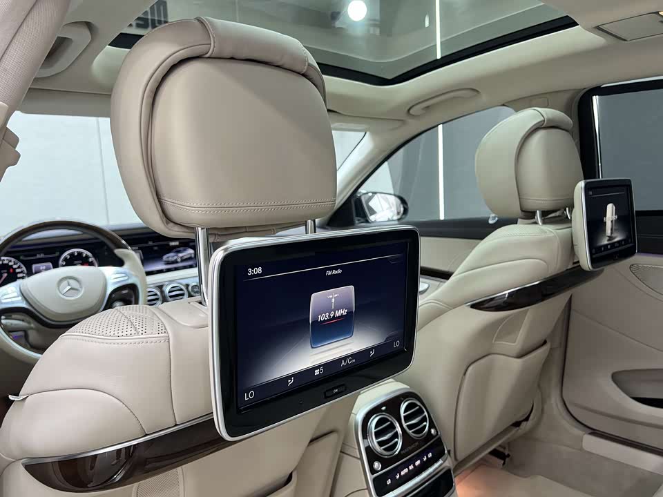Mercedes-Benz Maybach S-class