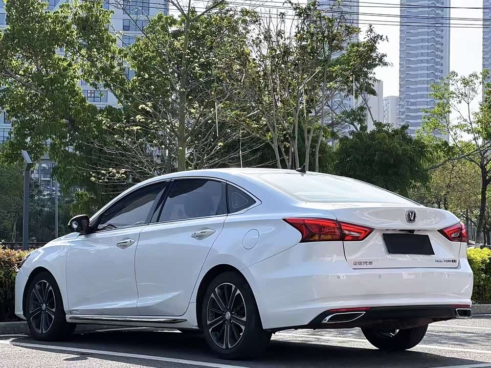 Changan Ruicheng CC Changan Ruicheng CC