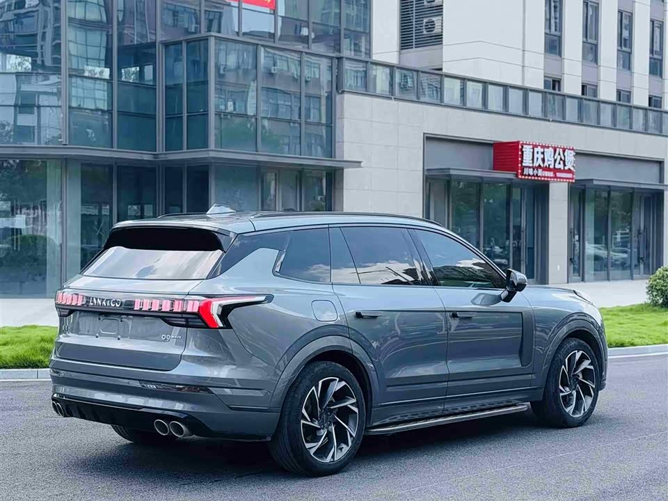 Lynk & Co 09