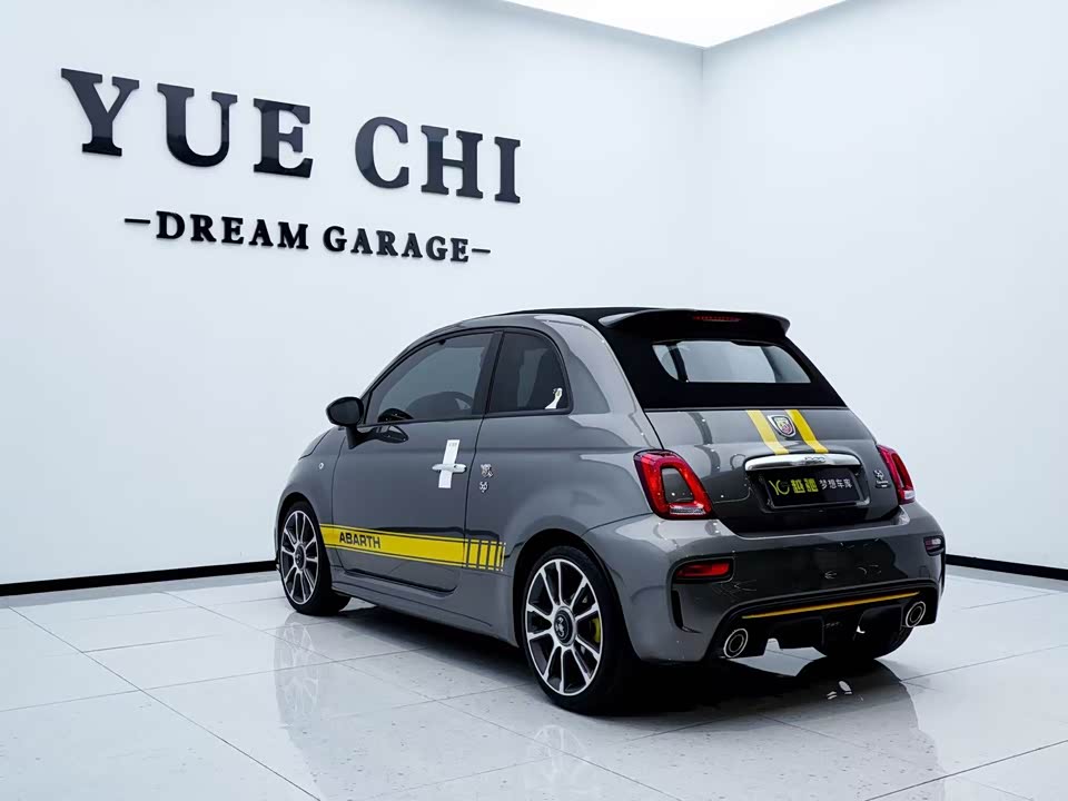 Shandong Qingdao Car