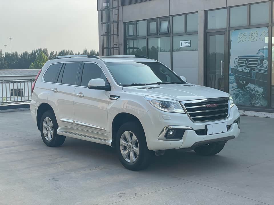 Haval H9 Haval H9
