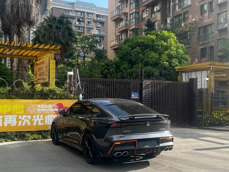 Changan UNI-V