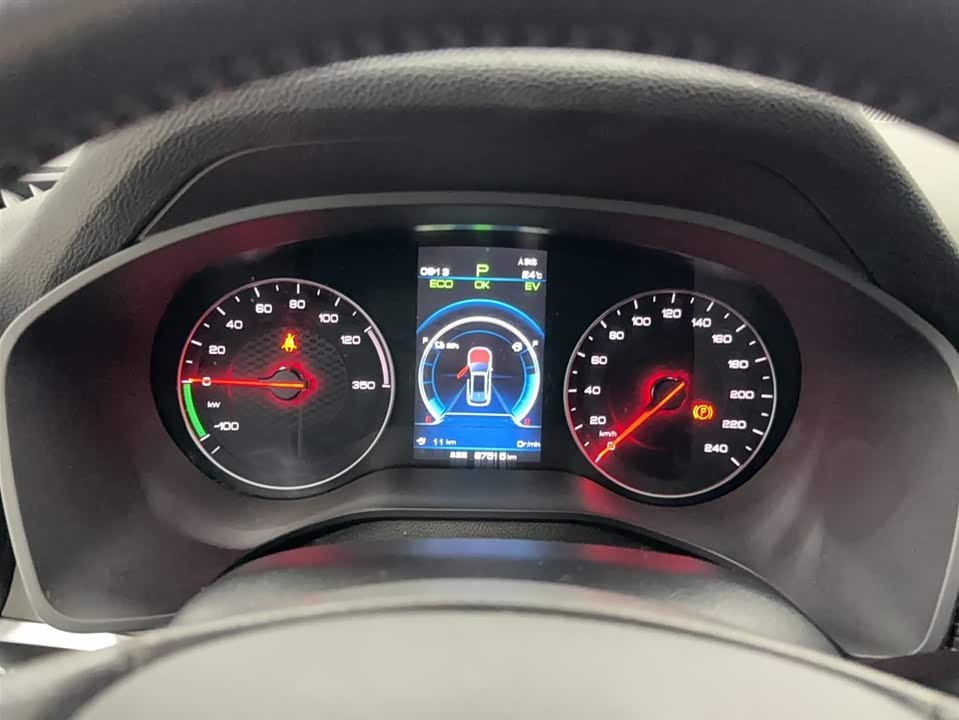 BYD Song Xinneng BYD Song Xinneng