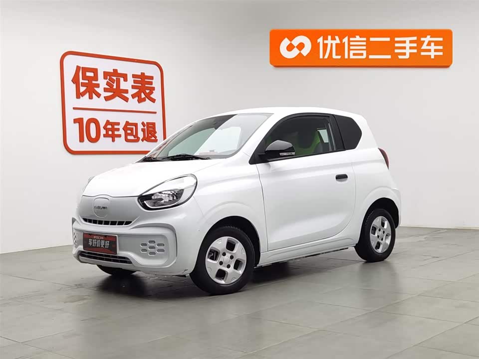 Roewe Clewe CLEVER