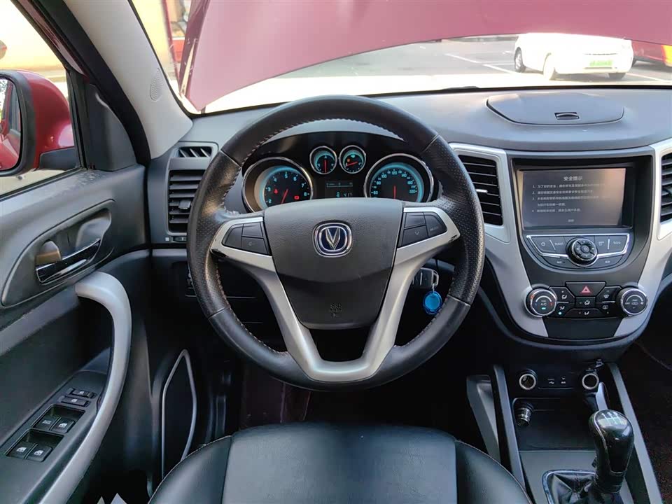 Changan CS35 Changan CS35
