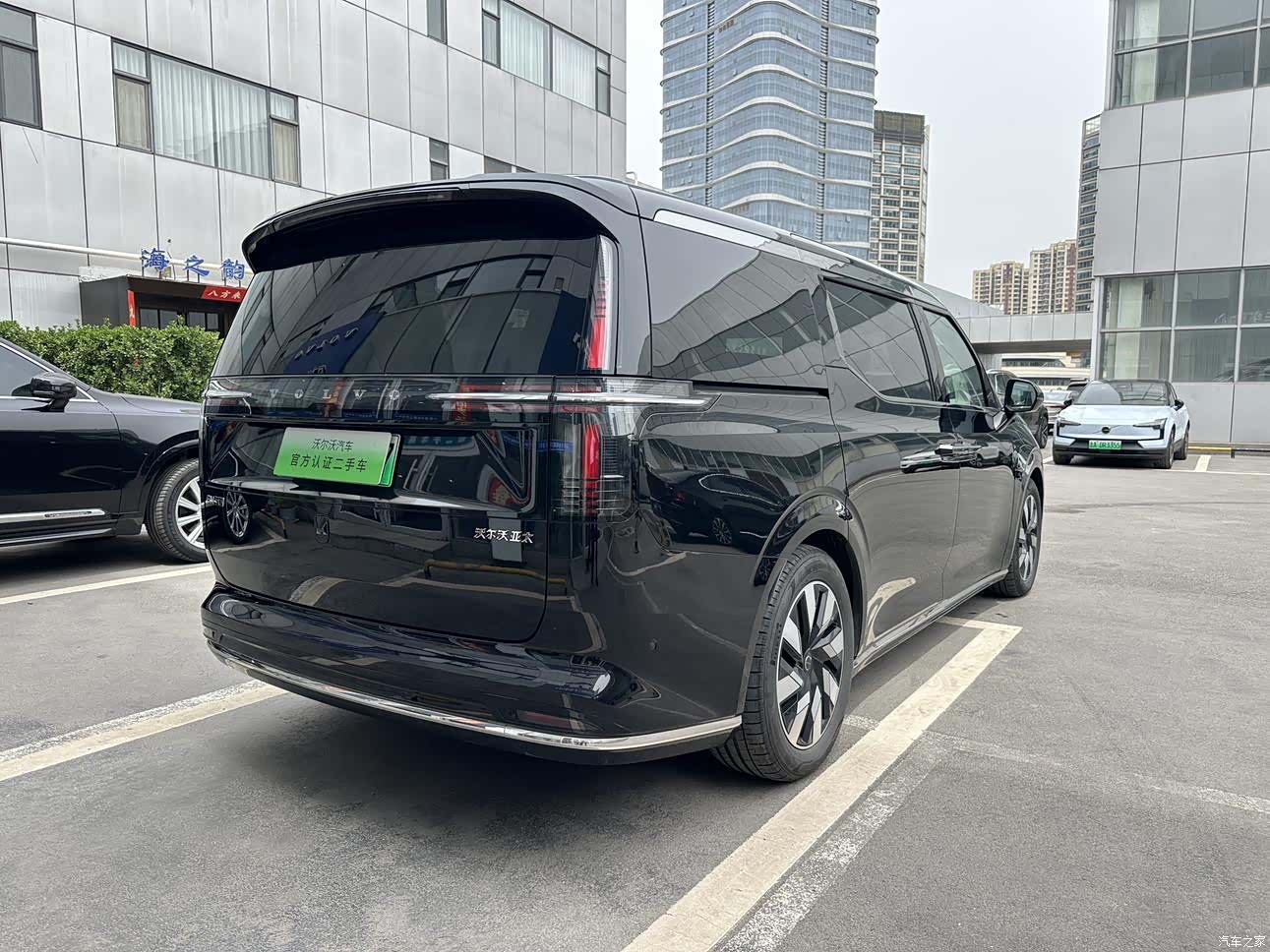 Volvo EM90, 2024 16