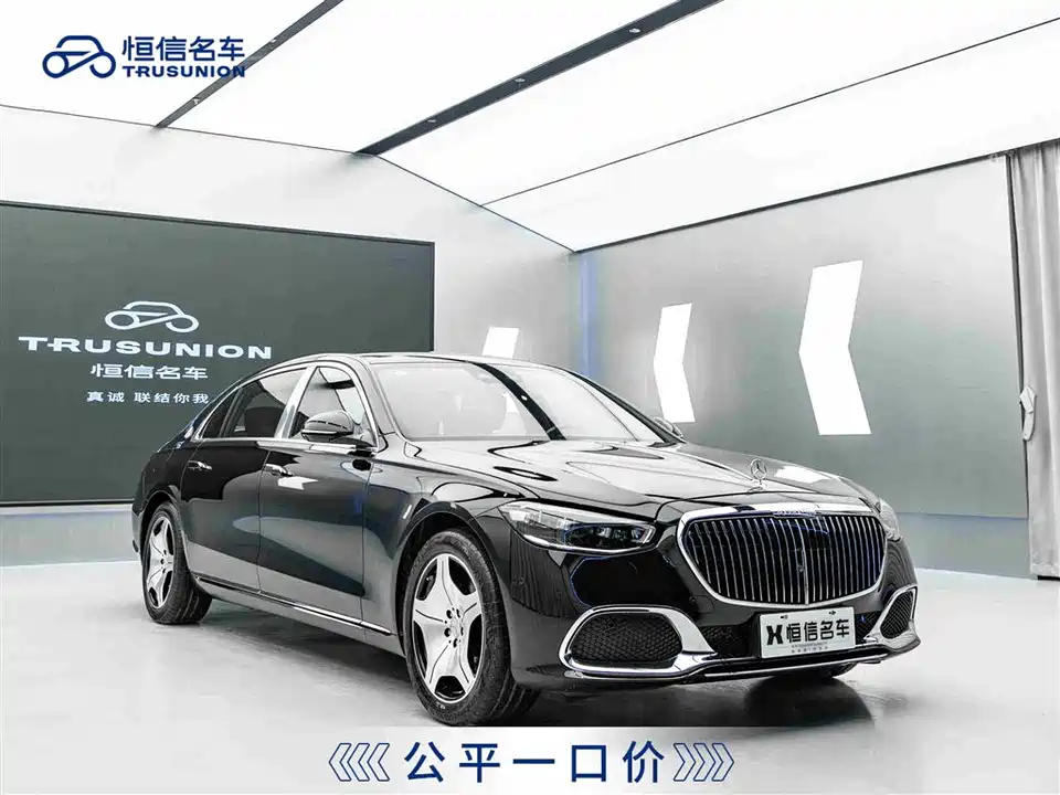 Mercedes-Benz Maybach S-class Mercedes-Benz Maybach S-class