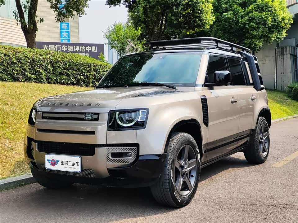 Land Rover guard Land Rover guard