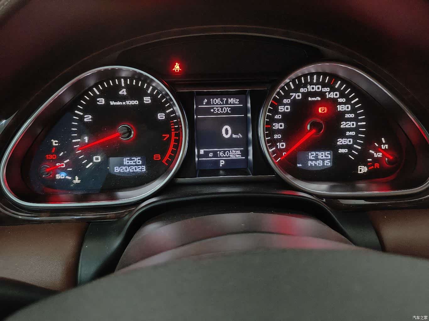 Audi Q7, 2012 14