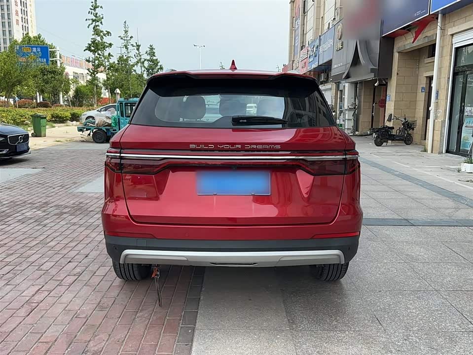 BYD Song Pro BYD Song Pro
