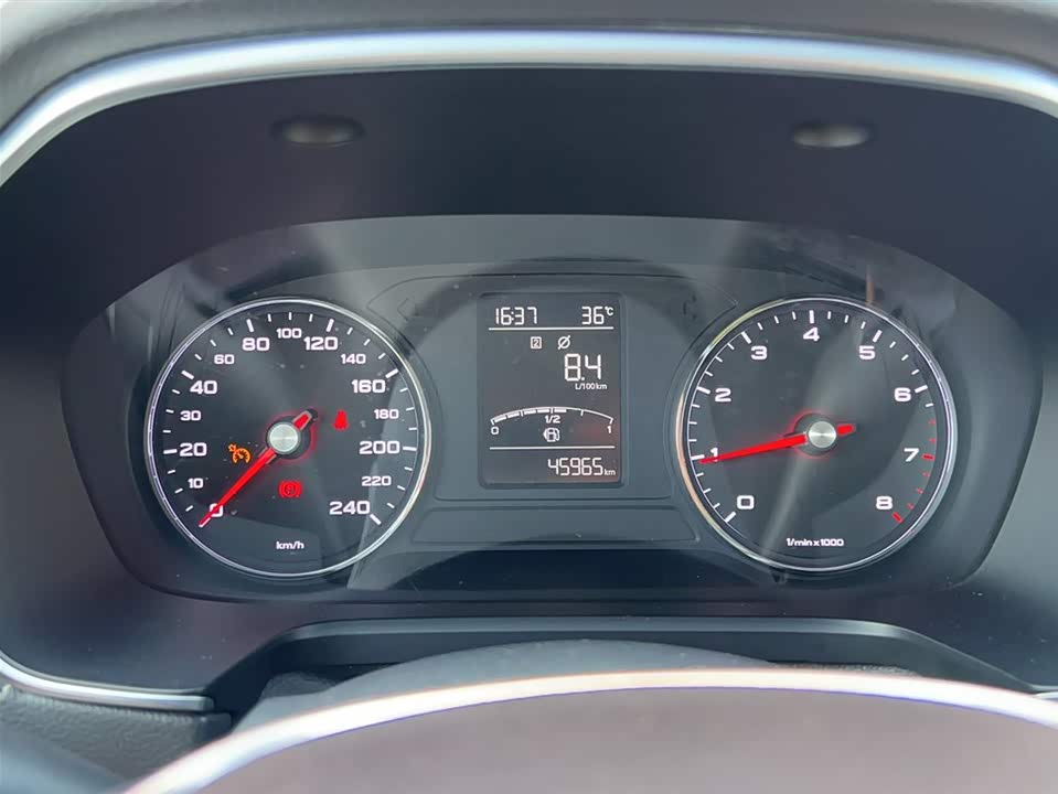 Roewe RX5 Roewe RX5