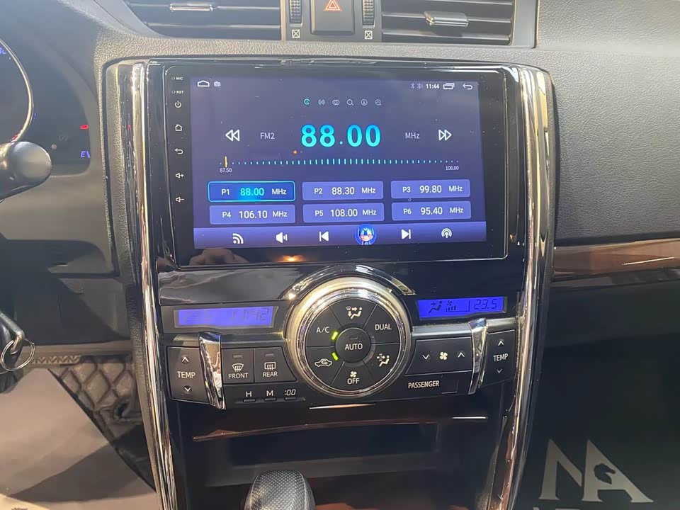 Toyota Reiz