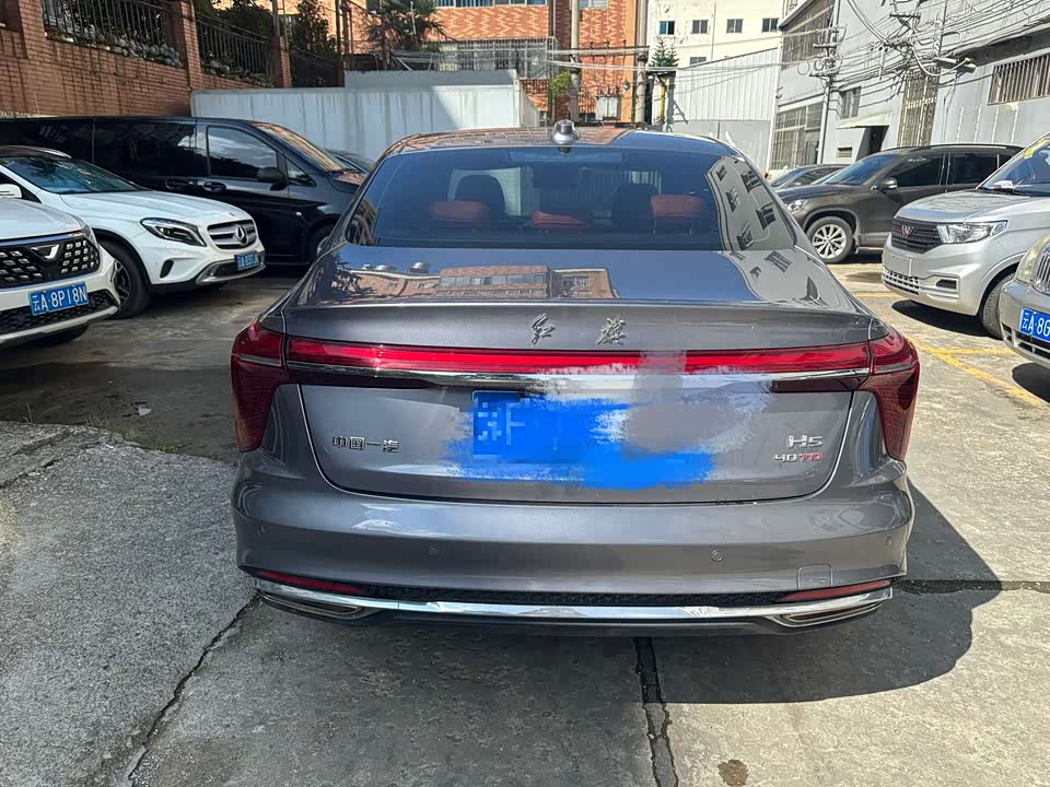 Hongqi H5 Hongqi H5