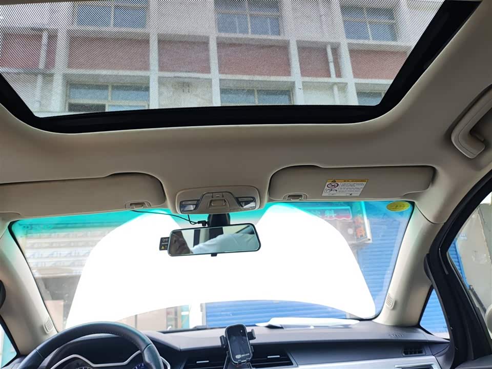 Geely Vision X3