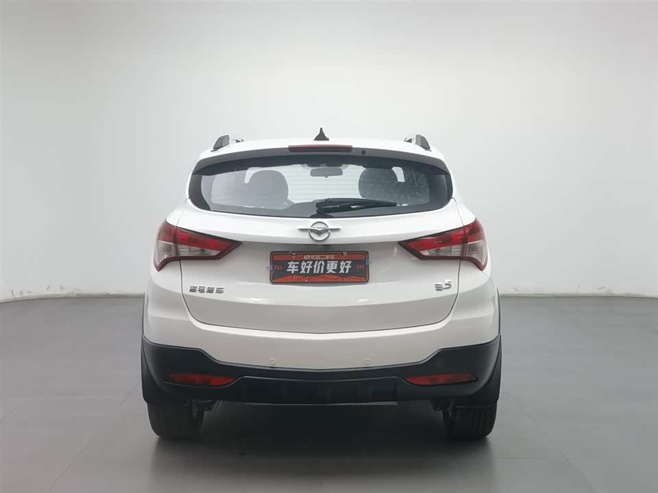 Haima S5 Haima S5