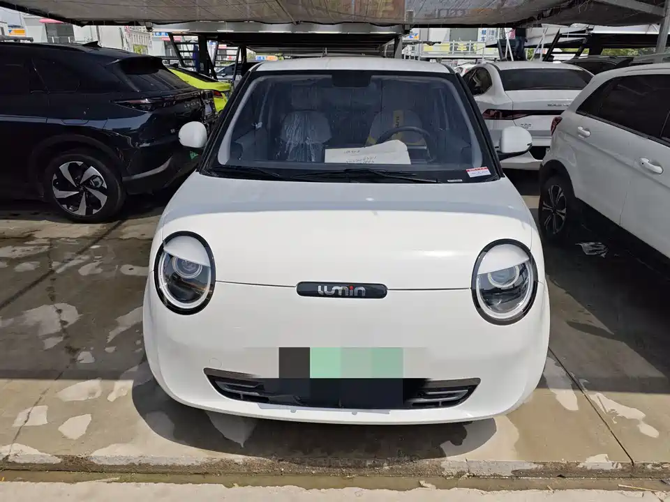 Changan Changan Lumin Changan Changan Lumin