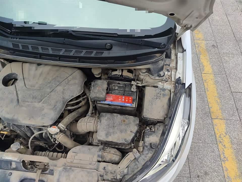 Hyundai Langdong