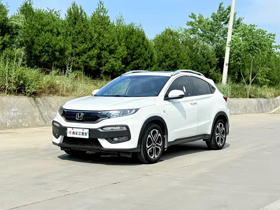 Honda XR-V Honda XR-V