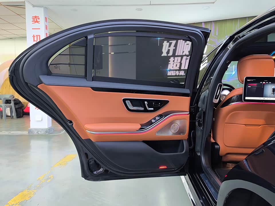 Mercedes-Benz S-class