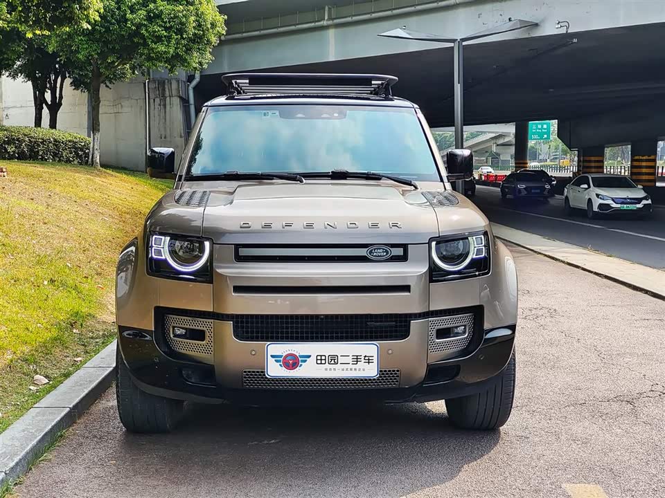 Land Rover guard Land Rover guard
