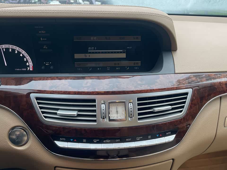 Mercedes-Benz S-class Mercedes-Benz S-class