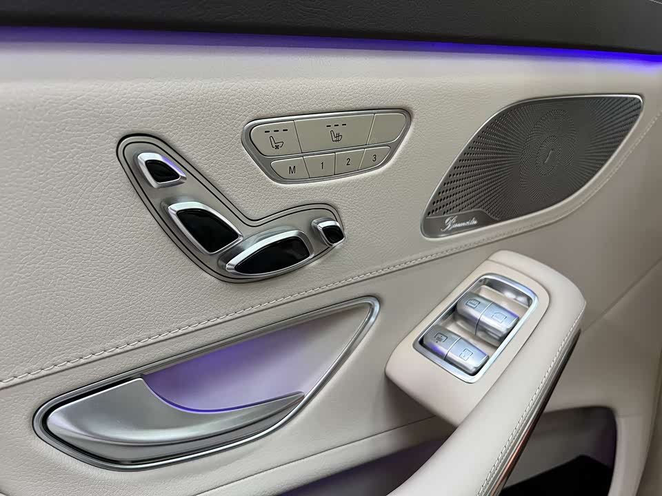 Mercedes-Benz Maybach S-class