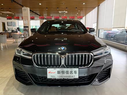 宝马5系(进口) 2022款 改款 525i m运动套装
