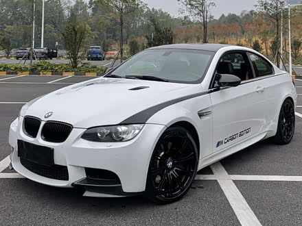 宝马m3 2011款 m3碳纤限量版