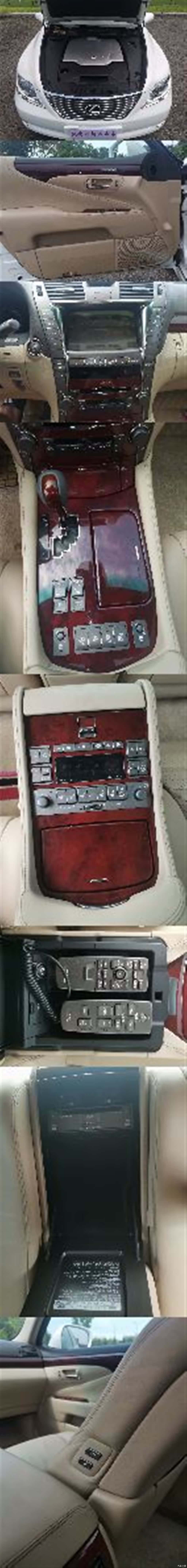 Lexus LS, 2007 9