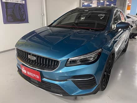 全国二手帝豪s 2021款 1.4t cvt旗舰型