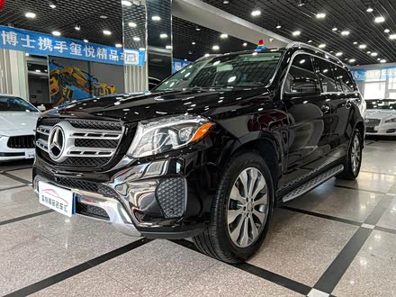 奔驰gls 2017款 gls 400 4matic豪华型