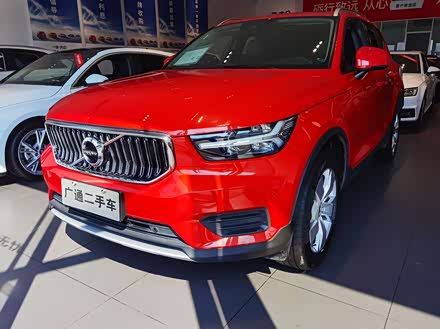 沃尔沃xc40 2020款 t3 智行时尚版