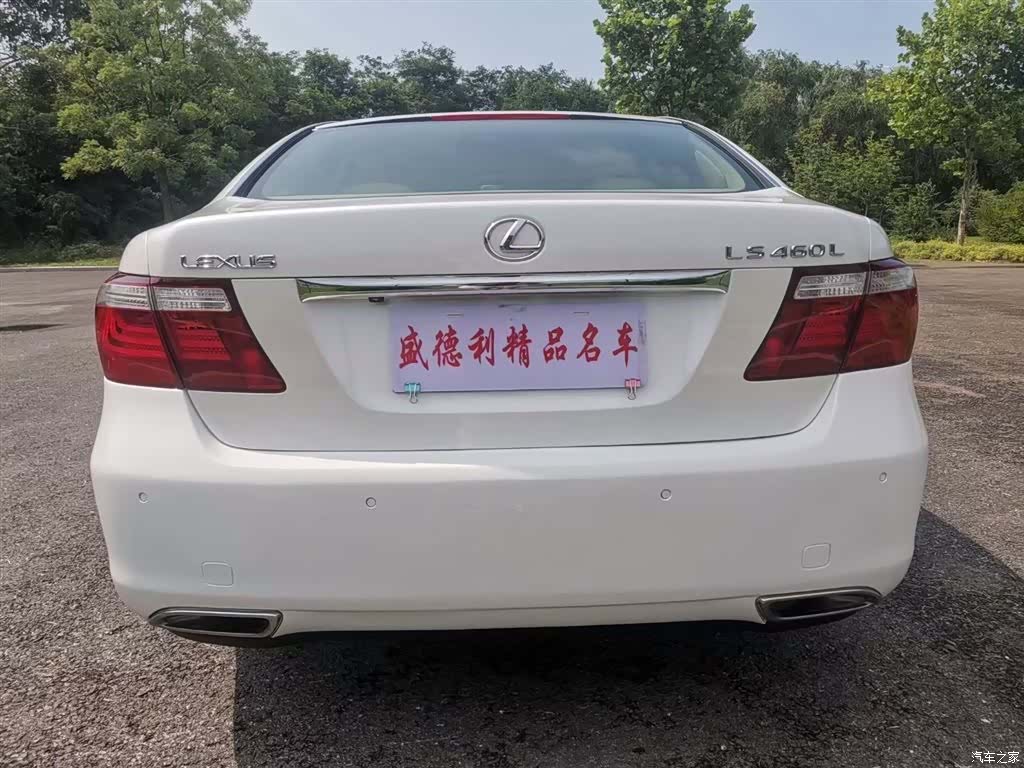 Lexus LS, 2007 4