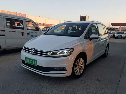 途安2016款 途安l 280tsi 自动舒雅版