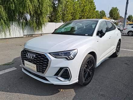 奥迪q3 sportback 2020款 35 tfsi 进取型