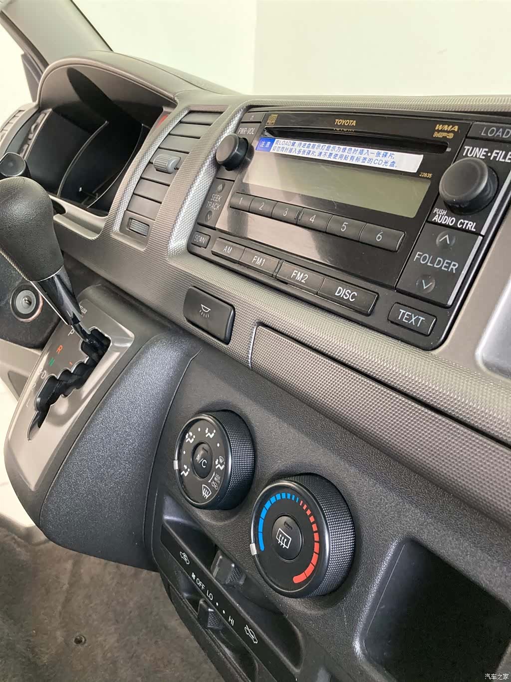 Toyota HiAce, 2010 10