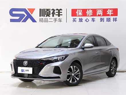 逸动 2020款 plus 蓝鲸ne 1.4t gdi dct尊贵型