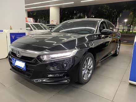 雅阁 2018款 260turbo 豪华版 国vi