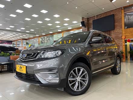 东莞市品冠汽车有限公司