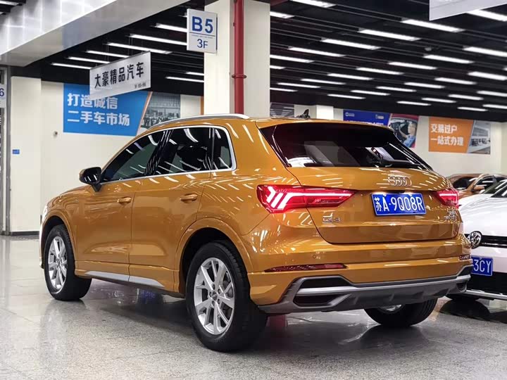 奥迪q3 2020款 35 tfsi 进取动感型